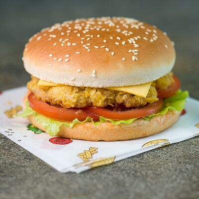 Чикен бургер в Max Burger Halal по цене 285 ₽