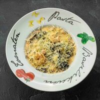 Паста чёрная с морепродуктами в Пери Шашлыки