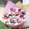 Букет из клубники Шоколадный карнавал в Mosberry по цене 3559
