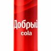 Добрый Cola в Библиотека по цене 190