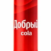 Добрый Cola в Библиотека