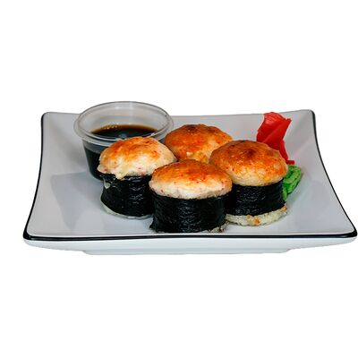 Ролл запеченный овощнойв Тайские рисоварни Soi7 по цене 240 ₽