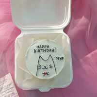 Bento Мур в Джем