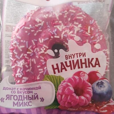 Донат глазированный Ягодный микс с ягодной начинкойв Кофея по цене 135 ₽
