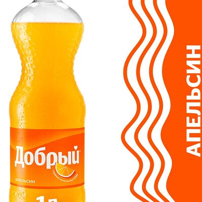 Добрый Апельсинв Шаурма hot по цене 155 ₽