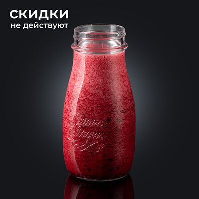 Смузи Лесные Ягоды микс в Якитория по цене 427 ₽