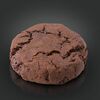 Шоколадное печенье Vegan в PITA по цене 290