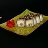 Аляска темпура в Favorite Sushi по цене 443