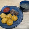 Кукурузный хинкал с сушеным мясом в Aригато по цене 520
