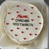 Бенто-торт Спасибо, что ты есть на день матери в Elian Сhocolate по цене 2250