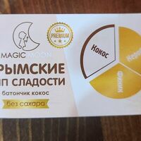 Батончик Кокос без сахара в Кофточка