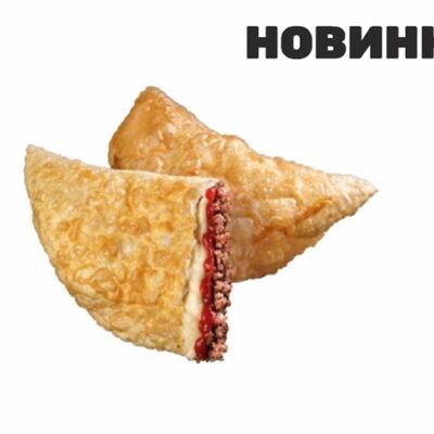 Чебурек Чебувоппер в Чебурекми по цене 290 ₽