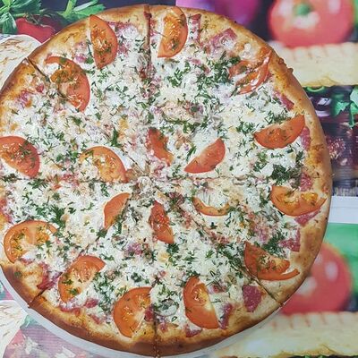 Ассорти в Ellar Pizza по цене 960 ₽