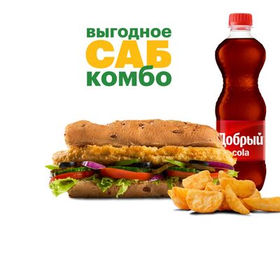 Комбо Мега Чикен 15 см в Subway по цене 500 ₽