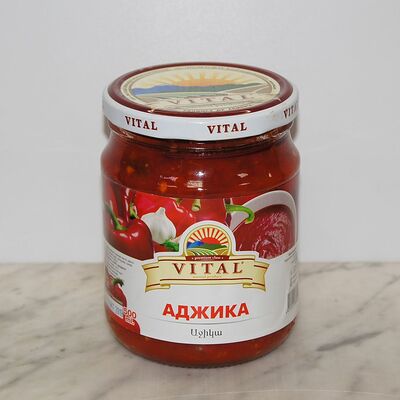 Аджика Витал в Пловия по цене 350