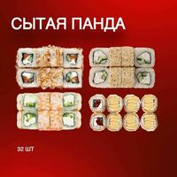 Сытая панда в Sushi Panda