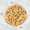 Джулио в Epic Pizza по цене 1056