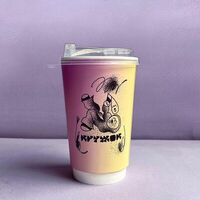 Чай Малина-клюква-розмарин в Кружок
