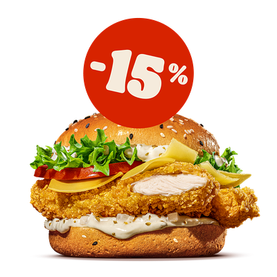 Чикен Тар-Тар в Burger King по цене 9 р.