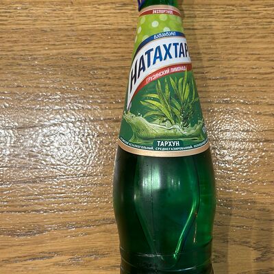 Лимонад Натахтари Тархун в Вкусно есть по цене 195 ₽