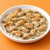 Мясо мидий в сливочном соусе в Невская пицца по цене 350