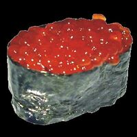 Икура в Японка