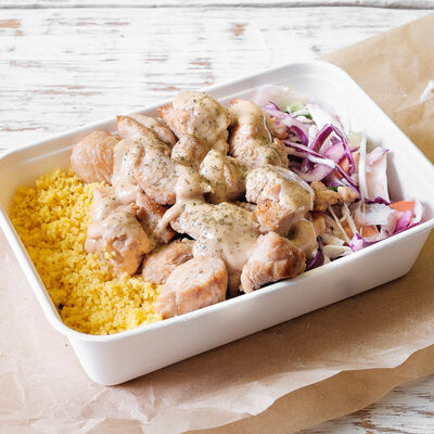 Индейка с кускусом в Noot по цене 559 ₽