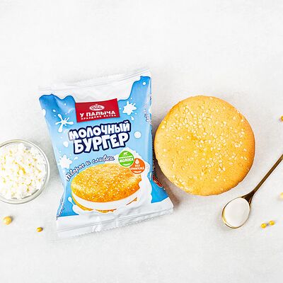 Молочный бургер с творогом и сливками в У Палыча. С пылу, с жару! по цене 108 ₽