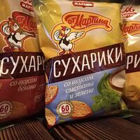 Сухарики Мартин в У сяброу