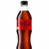 Coca-Cola Zero в Пицца Ренде по цене 149