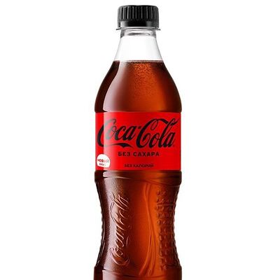 Coca-Cola Zero в Пицца Ренде по цене 149 ₽