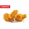 Куриные Крылышки (3 шт.) в Макдоналдс по цене 129