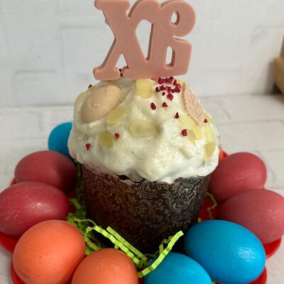 Пасхальный набор в Right Cake по цене 1400 ₽