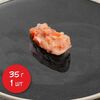 Запеченные суши со снежным крабом в Я люблю суши по цене 259