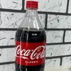 Coca-Cola Classic в TAJ ШАУРМА по цене 110