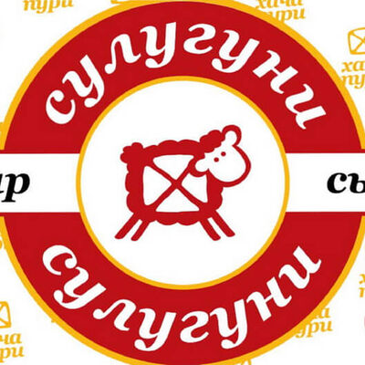 Сыр сулугуни большой в Хачапури по цене 610 ₽