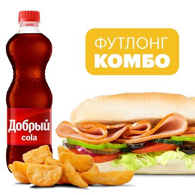 Комбо Индейка 30 см в Subway по цене 900 ₽