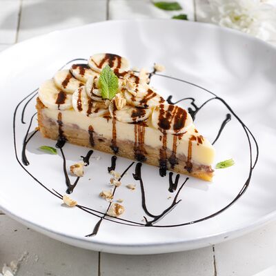 Банановый торт в ЛарисуВаннуХочу по цене 460