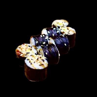 Классик с унагив Пицца тот по цене 270 ₽