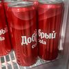 Добрый Cola в Шаурма Ростовская-61 по цене 105