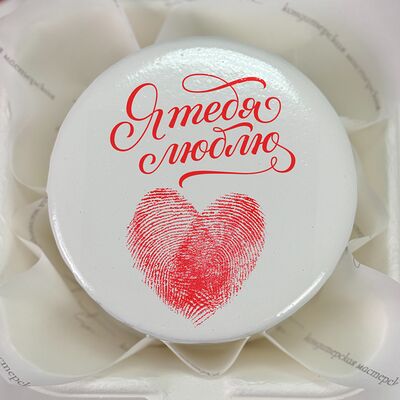 Бенто-торт Love is в Tort4u по цене 1590 ₽