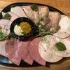 Мясное ассорти в Бакуриани по цене 820
