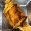 Ачма в Бакуриани по цене 370