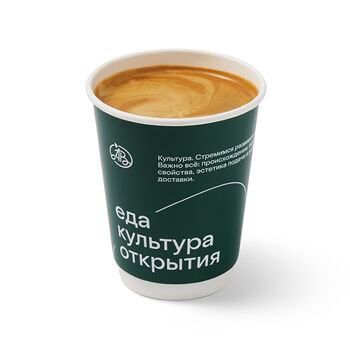 Американо без кофеина, 300 мл в Пироги Азбуки вкуса по цене 310 ₽