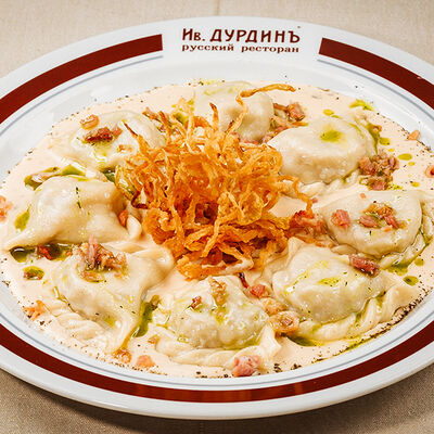 Вареники в Ив.Дурдинъ по цене 485