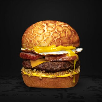 БифБургер с яйцом в Yum Burger по цене 830 ₽