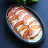 Сыр сулугуни, запеченный с помидорами в Арго по цене 756