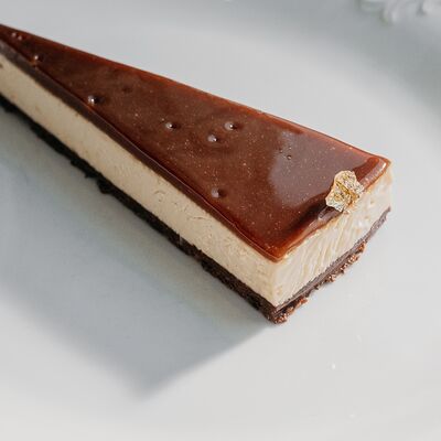 Кофейный крем с трюфельной карамельюв Sage по цене 690 ₽