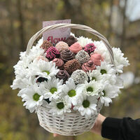 Корзина Снежная королева M в FlowBerry