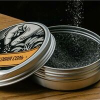 Четверговая соль в Дэда